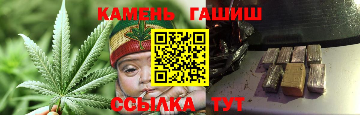 Экстази  Меф  ГАШИШ  Бошки Шишки  Люберцы  Меф   Вход с VPN 