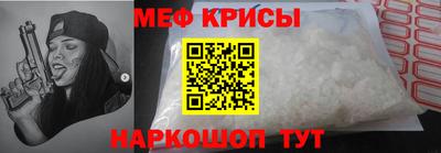 гидропоника Дубна