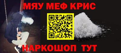 дурь Заводоуковск