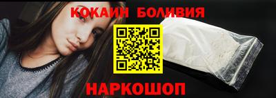скорость mdpv Донской
