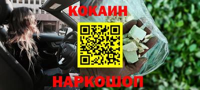 скорость mdpv Донской