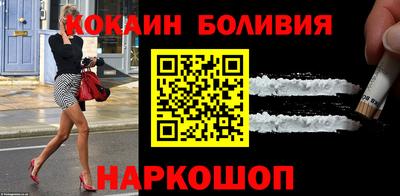 гидропоника Дубна