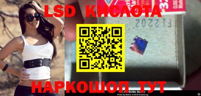 скорость mdpv Донской