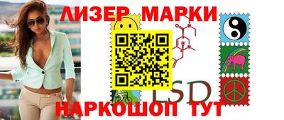 скорость mdpv Донской