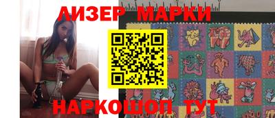дживик Донецк