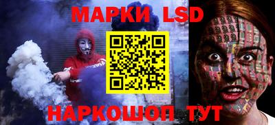 дживик Донецк