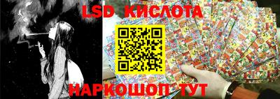 скорость mdpv Донской