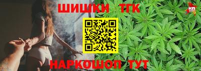 дживик Донецк