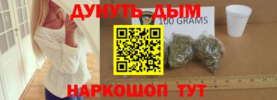 скорость mdpv Донской