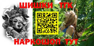 дживик Донецк