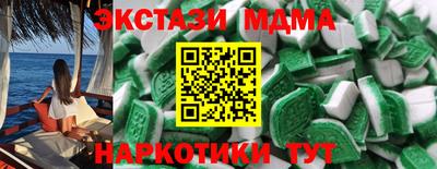 скорость mdpv Донской