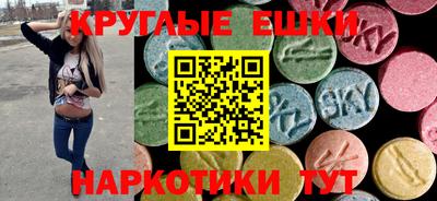 гидропоника Дубна