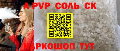 МДПВ Жуковский