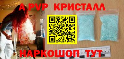 гидропоника Дубна