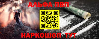 гидропоника Дубна