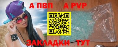 гидропоника Дубна