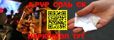 гидропоника Дубна