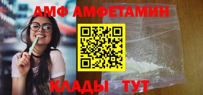 скорость mdpv Донской