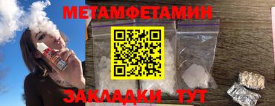 гидропоника Дубна