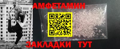 гидропоника Дубна