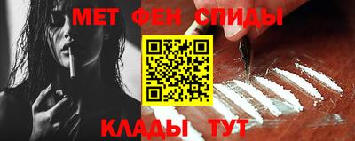 дживик Донецк