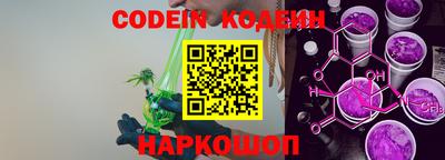 гидропоника Дубна