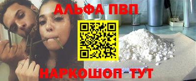 скорость mdpv Донской
