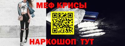 дживик Донецк