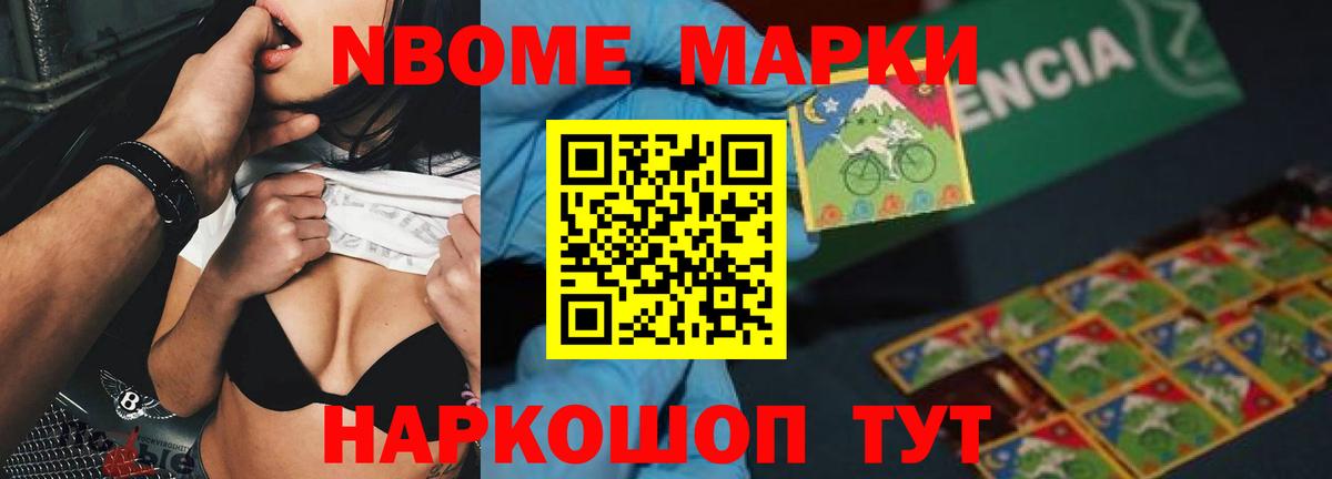 Люберцы  Лсд 25 экстази кислота  LSD-25 экстази  Вход с VPN 