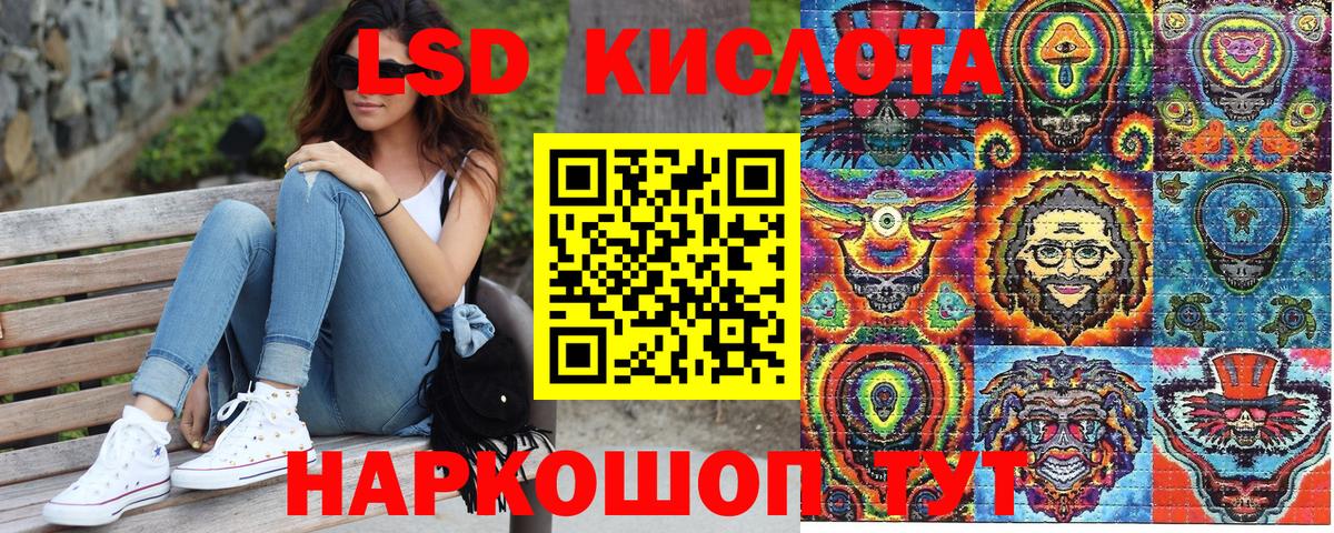 Люберцы  Марки N-bome 1,5мг  купить наркотики сайты  Марки N-bome 1,5мг  Вход с VPN 